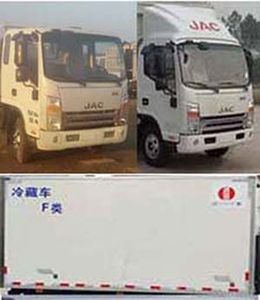 Chuanmu  CXJ5047XLC Refrigerated truck