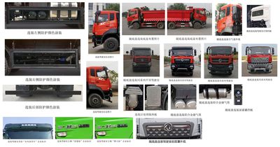 Dongfeng  DFH3250A13 Dump truck