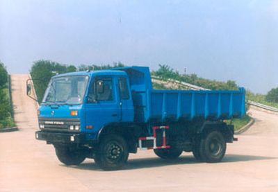 Dongfeng EQ3141G7DHDump truck