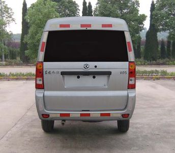 Dongfeng  EQ5024XXYFN11 Box transport vehicle