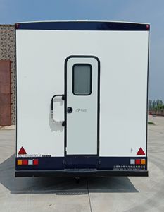 Glent GLT9030XLJ RV trailer