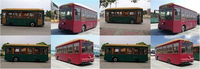 Guangtong Automobile GTQ6853BEVBT9 Pure electric city buses