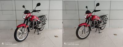 Jialing  JH1509 Two wheeled motorcycles