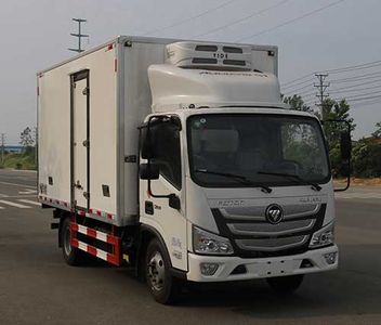 Duo Shi Xing  JHW5040XLCB6 Refrigerated truck