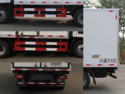 Duo Shi Xing  JHW5040XLCB6 Refrigerated truck