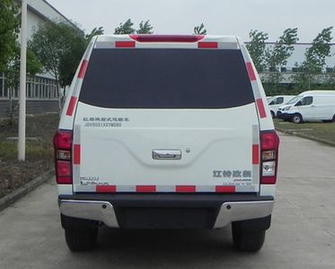 Hongdu  JSV5031XXYMSB5 Box transport vehicle