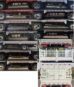 Kaima  KMC5042CCYD336DP6 Grate type transport vehicle