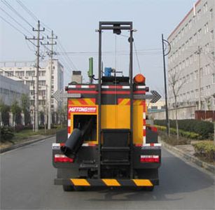 Zhetong brand automobiles LMT5121TYHZ Road maintenance vehicle