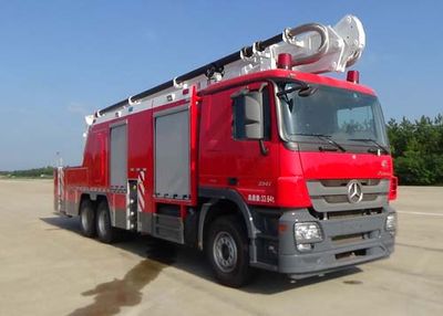 Guangtong Automobile MX5340JXFJP25SS Lifting and spraying fire trucks