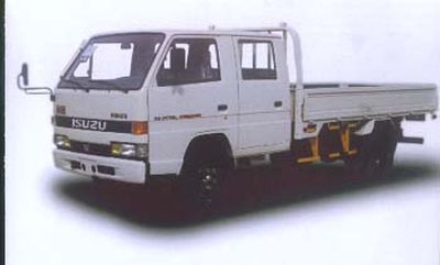 Isuzu  NKR55LL5GW Light duty trucks