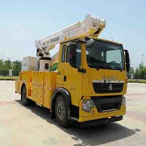 Wuxiao Haiqing  QHQ5140JGK High altitude work vehicle