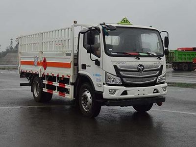 Qinhong  SQH5122TQPB6 Gas cylinder transport vehicle