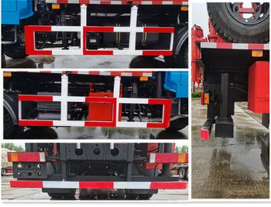 Shanshan  STC5093TZJDPP1003G Drilling rig truck