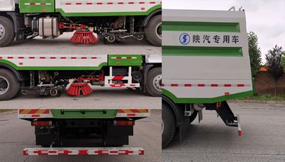 Shaanxi Automobile Tongli brand STL5180TXS Washing and sweeping vehicle