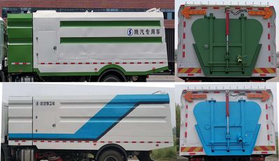 Shaanxi Automobile Tongli brand STL5180TXS Washing and sweeping vehicle