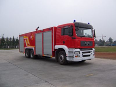 Chuanxiao brand automobilesSXF5330GXFSG160MWater tank fire truck