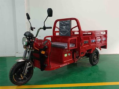 Weiniu  WN1500DZH14 Electric tricycle