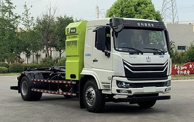 XCMG  XGH5180ZXXYBEV Pure electric detachable garbage truck with carriage