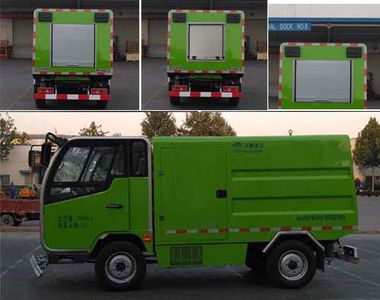 Yutong  YTZ5030TYHZ0BEV Pure electric road maintenance vehicle