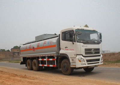 Minjiang brand automobiles YZQ5251GYY4 Oil tanker