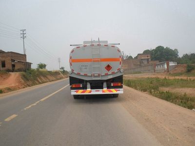 Minjiang brand automobiles YZQ5251GYY4 Oil tanker