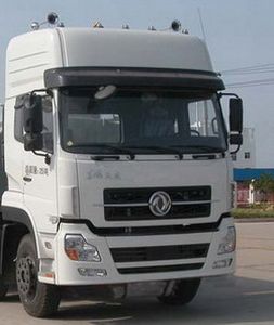 Minjiang brand automobiles YZQ5251GYY4 Oil tanker