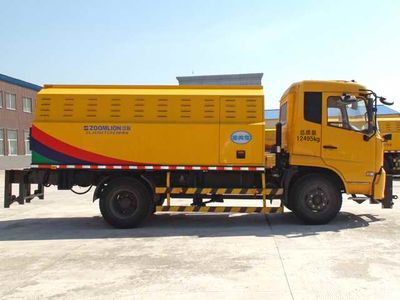 Zhonglian Automobile ZLJ5122TCXE4 Snowplow