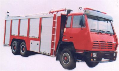 Longhua  BBS5260GXFSG120ZP Water tank fire truck