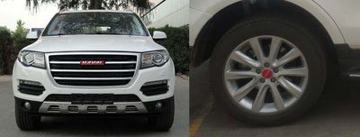 Haval CC6480TM24 multi-purpose vehicle 