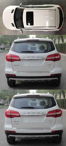 Haval CC6480TM24 multi-purpose vehicle 