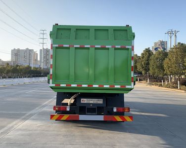 Chufei  CLQ5250ZXL6CAL Box type garbage truck