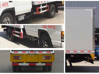 Cheng Liwei  CLW5041XLCQ4 Refrigerated truck