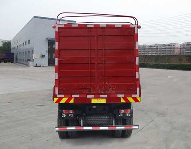 Dongfeng  EQ5201CCYN40 Grate type transport vehicle