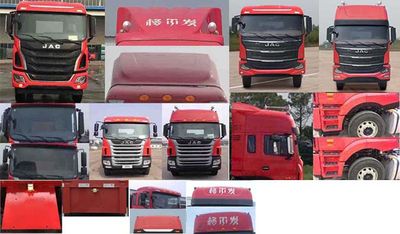 Jianghuai brand automobiles HFC5311XLCP1K4G43S5V Refrigerated truck