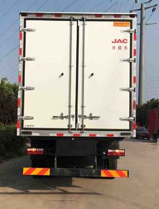 Jianghuai brand automobiles HFC5311XLCP1K4G43S5V Refrigerated truck