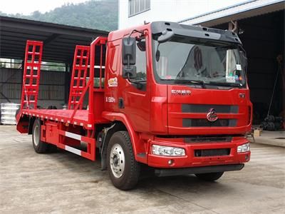 Nanming  LSY5160TPB Flat transport vehicle