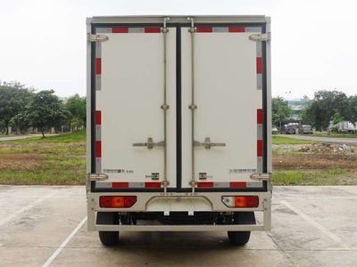 Wuling  LZW5028XXYSP6P Box transport vehicle