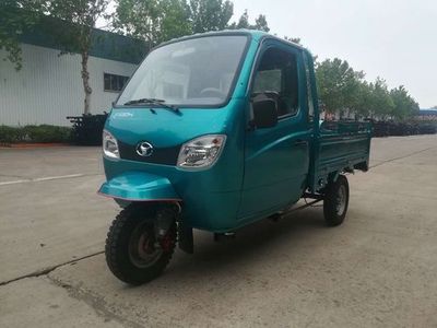 Shifeng  SF1800DZHB Electric tricycle