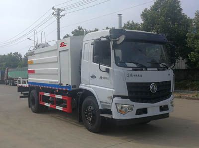 Shenlvtong  SLV5180TDYE Multi functional dust suppression vehicle