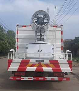 Shenlvtong  SLV5180TDYE Multi functional dust suppression vehicle