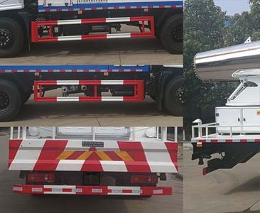 Shenlvtong  SLV5180TDYE Multi functional dust suppression vehicle