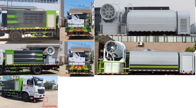 Shenlvtong  SLV5180TDYE Multi functional dust suppression vehicle