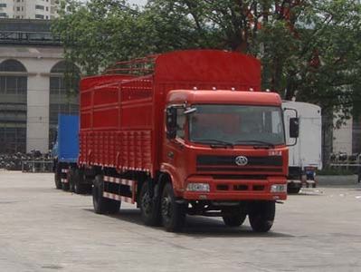 Shitong  STQ5256CLXY73 Grate type transport vehicle