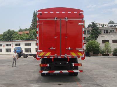 Shitong  STQ5256CLXY73 Grate type transport vehicle