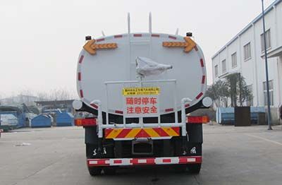 Yandi  SZD5250GSSE5 Sprinkler truck