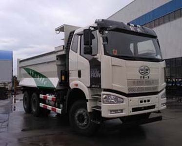 Tongxin  TX5250ZLJCA4T5U garbage dump truck 