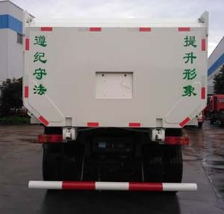 Tongxin  TX5250ZLJCA4T5U garbage dump truck 