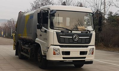 XCMG  XGH5160ZYSD6 Compressed garbage truck