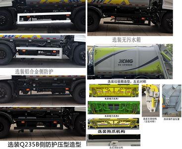 XCMG  XGH5160ZYSD6 Compressed garbage truck