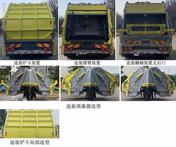 XCMG  XGH5160ZYSD6 Compressed garbage truck